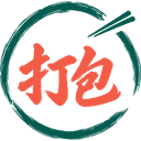 打包